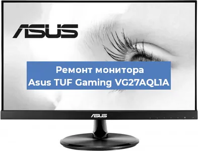 Замена конденсаторов на мониторе Asus TUF Gaming VG27AQL1A в Челябинске